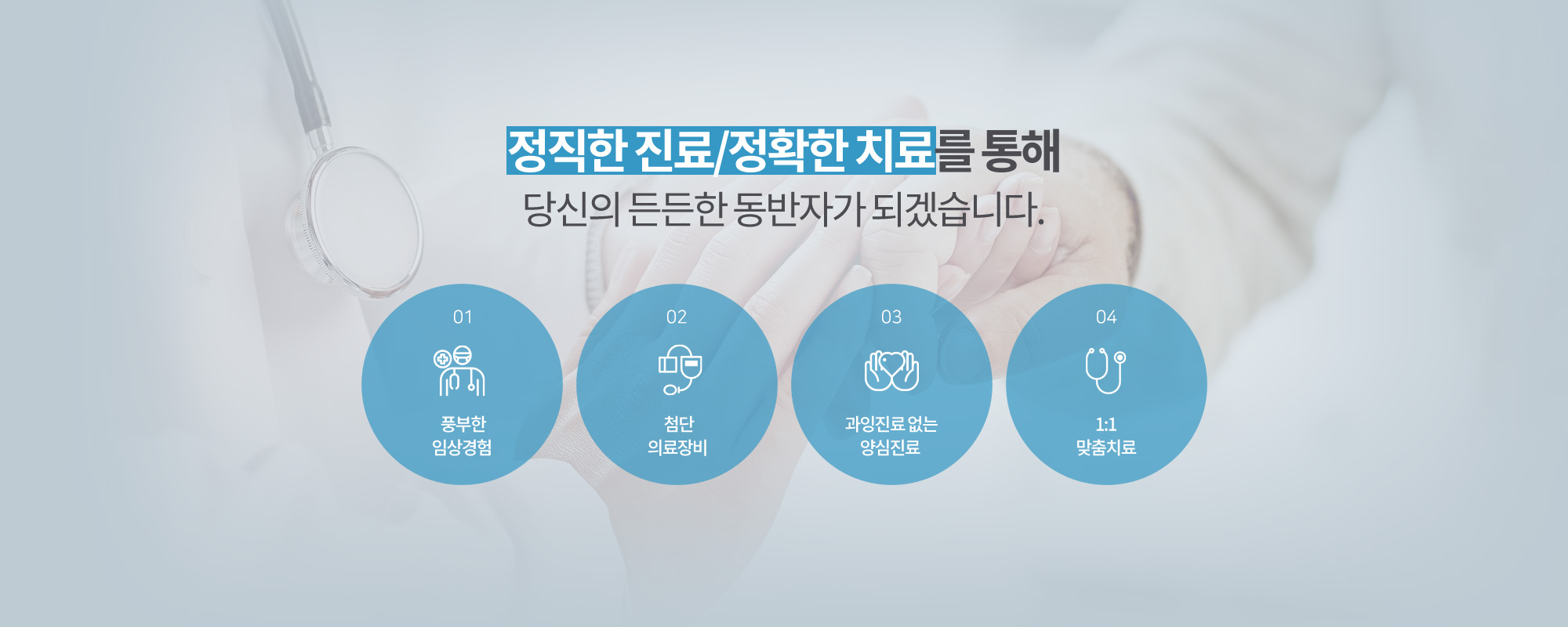 메인배너3